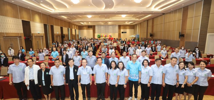 การประชุมเชิงปฏิบัติการสรุปผลการตรวจราชการและนิเทศงาน เขตสุขภาพที่ 3 รอบที่ 2 ปีงบประมาณ 2563 ระหว่างวันที่ 24-26 สิงหาคม 2563 ณ จังหวัดจันทบุรี