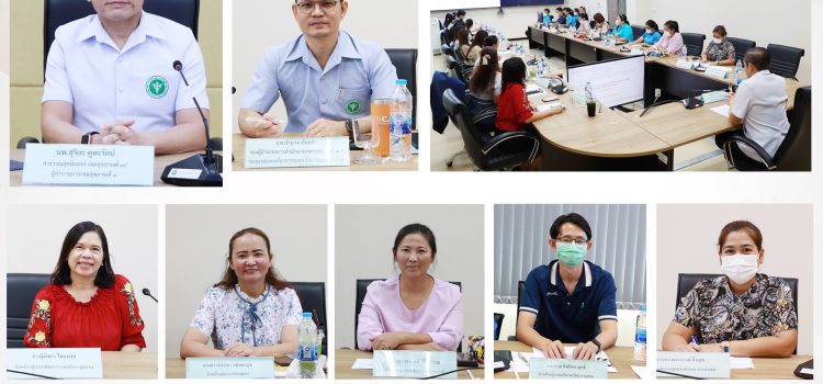 การประชุมเจ้าหน้าที่สำนักงานเขตสุขภาพที่ 3 ครั้งที่ 5 ประจำปี พ.ศ. 2566 ในวันพฤหัสบดีที่ 17 สิงหาคม 2566