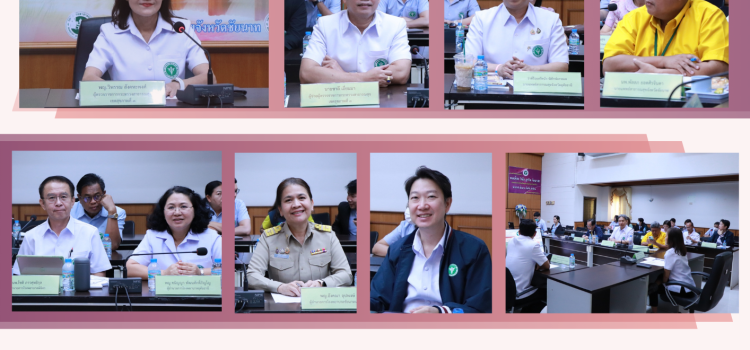 การประชุมคณะกรรมการบริหารเขตสุขภาพที่ 3 ครั้งที่ 9/2567