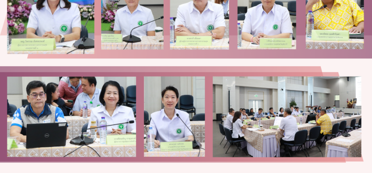 การประชุมคณะกรรมการบริหารเขตสุขภาพที่ 3 ครั้งที่ 10 ประจำปี พ.ศ. 2567