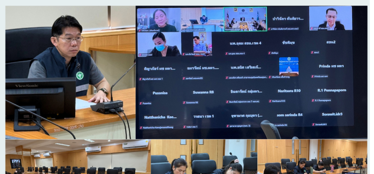 การประชุมกําหนดประเด็นและติดตามผลการตรวจราชการกระทรวงสาธารณสุขประจําปีงบประมาณ พ.ศ. 2569