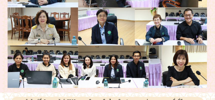 การตรวจราชการและนิเทศงานกรณีปกติ รอบที่ 1  ประจำปีงบประมาณ พ.ศ. 2569 ประเด็น อายุคาดเฉลี่ยที่มีสุขภาวะของประชาชน ในเขตสุขภาพที่ 3 ปีงบประมาณ พ.ศ.2569 จ.กำแพงเพชร