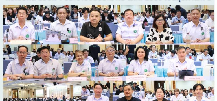 การประชุมเชิงปฏิบัติการสรุปผลการตรวจราชการและนิเทศงาน กรณีปกติ รอบที่ 1 ประจำปีงบประมาณ พ.ศ. 2569 เขตสุขภาพที่ 3